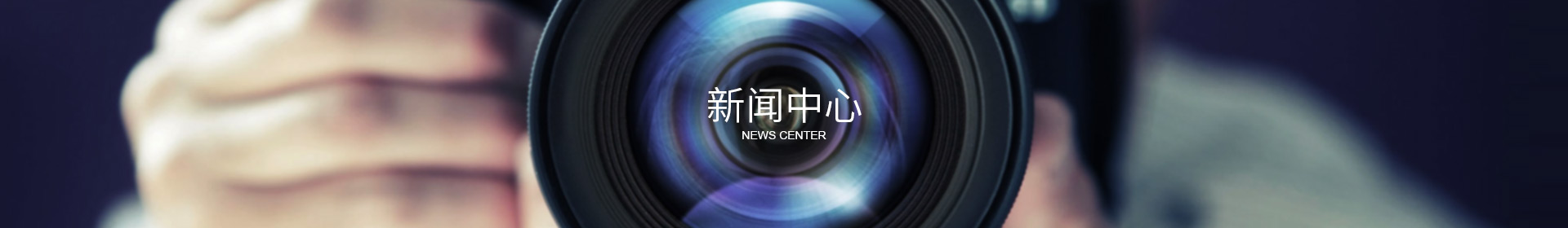星空平台-星空(中国)一站式服务官网
