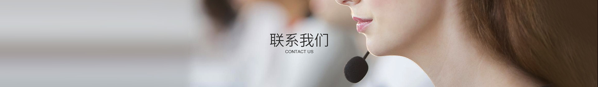 星空平台-星空(中国)一站式服务官网
